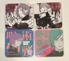 呪術廻戦 アートコースター 釘崎野薔薇