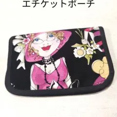 ひまわり様 リクエスト 2点 まとめ商品 ひまわり様 リクエスト 2点 まとめ商品 - メルカリ