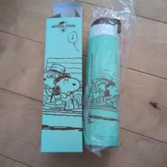 スヌーピー　水筒　新品未使用