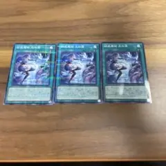 2026年最新】結晶魔術 光の涙 遊戯王の人気アイテム - メルカリ