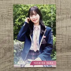 produce101 日プ女子 タワレコカフェ ポストカード 吉田花夏のサムネイル