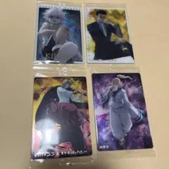 HUNTER × HUNTER イタジャガ SP キルア セットのみ