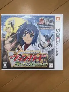 3DS カードファイト!!ヴァンガード ライド トゥ ビクトリー!!