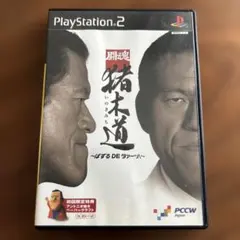 Item thumbnail for item f49583c8-5973-4913-8c4e-2a2596798db3