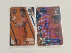 宇野禅斗　オンサイトカードSSR 2026年最新】宇野禅斗の人気アイテム - メルカリ