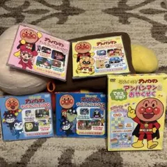 アンパンマンDVD５枚セット