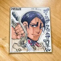 【ゴールデンカムイ】鯉登少尉　ミニ色紙　金カム展