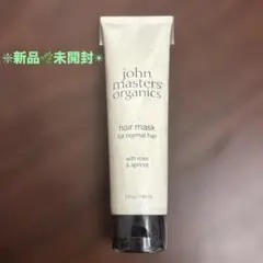 【新品】john masters organics R&Aヘアマスク 148mlのサムネイル