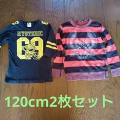 トップス 長袖 七分袖 7分 トレーナー 春 ロンＴ ヒスミニ