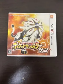 ニンテンドー3DSソフト ポケットモンスター サン