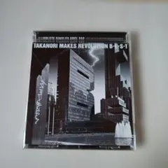 「B★E★S★T」（T.M.Revolution）