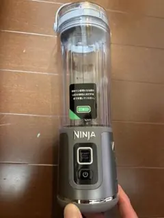 Ninja Everyday Possible Cooker MC110JBK - メルカリ