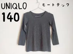 Item thumbnail for item 579e2e34-beef-4186-b4dd-4e6f3c899ae6