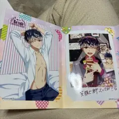 アイナナ 棗巳波 レインボーシティ ブロマイド 2点セット | Mercari
