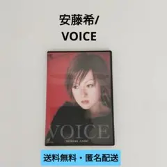 【DVD】安藤希/VOICE