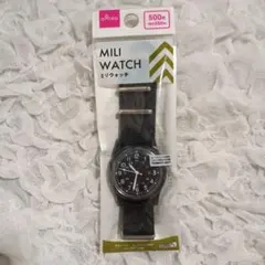 【匿名配送】ダイソー ミリウォッチ