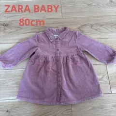 ZARA BABY コーデュロイワンピース 80cm