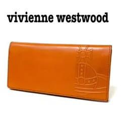 vivienne westwood オレンジ　レザー　長財布　オーブロゴ