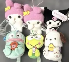 サンリオキャラクターズ　マスコット　まとめ売り