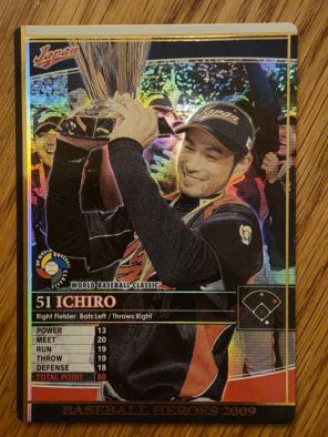 2026年最新】bbh 日本代表の人気アイテム - メルカリ