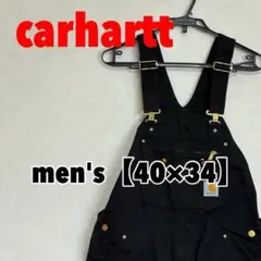 A730【carhartt】オーバーオール【40インチ】ブラック