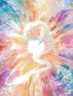 Item thumbnail for item caff2e82-b29a-476e-bd69-2503d429be09