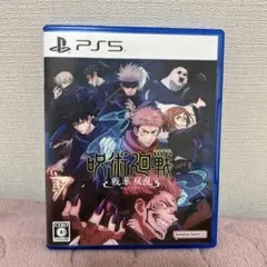 【misamisa05様専用】〈PS5〉呪術廻戦 戦華双乱 通常版