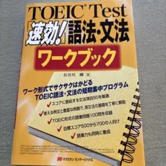 Item thumbnail for item e19ed9a1-f989-4701-b7a5-e81267a5ca64