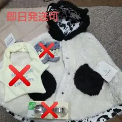 ブランシェスリバーシブルケープ　ポンチョ　ケープ　パンダ