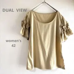 【デュアルビュー】半袖 Ｔシャツ カットソー サイズ42 ベージュ エレガント