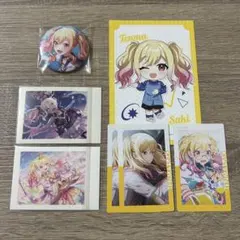 天馬咲希 まとめ売り