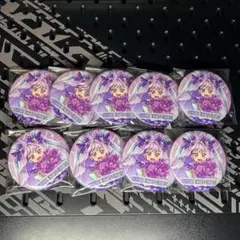 キミとアイドルプリキュア感謝祭 缶バッジ キュアキュンキュン アップ 9個