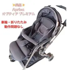 2026年最新】オプティアの人気アイテム - メルカリ