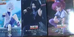 【3個セット】HUNTER×HUNTER ぬーどるストッパーフィギュア