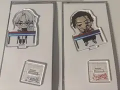 カリスマ アクスタ 理解 ふみや