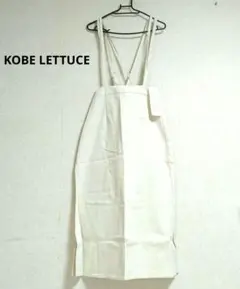 KOBE LETTUCE ダブルストラップナロースカートのサムネイル