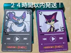 ポケモン30周年 まねきねこコラボ 再生画面風カード 3枚セット - メルカリ