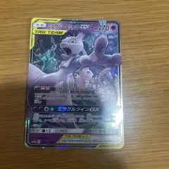 ミュウツー&ミュウGX RR サン&ムーン 拡張パック ミラクルツイン キラ …のサムネイル