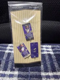 ディズニー ツイステッドワンダーランド アクリルチャームセット ヴィル