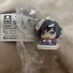 鬼滅の刃 おねむたん スペシャルリミックス 肆 冨岡義勇