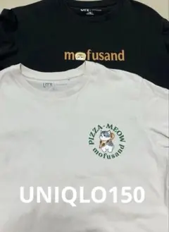 UNIQLO モフサンドTシャツ　 150㎝