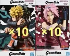 NARUTO Grandista ナルト　サクラ　20個セット