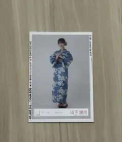 櫻坂46 山下瞳月　浴衣　生写真