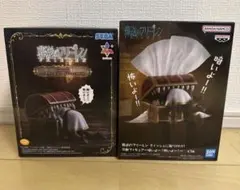 葬送のフリーレン フィギュア 2点セット