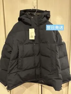 DANTON POLYESTER DOWN