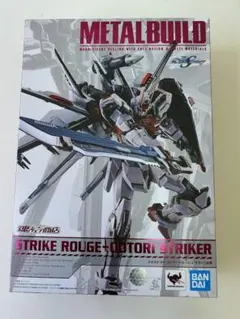 2026年最新】METAL BUILD ストライクルージュ オオトリ装備の人気