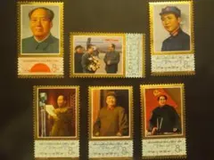 2026年最新】毛沢東 未使用の人気アイテム - メルカリ