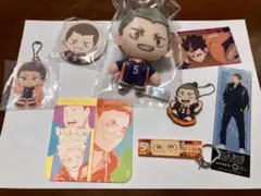 ハイキュー！！田中(烏野2年生の商品含)グッズ セット