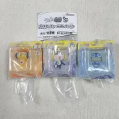 ケロロ軍曹　降りスターチャームコレクション　タママ　ドロロ　クルル　ガチャ