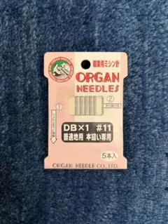 Item thumbnail for item 7fe12b50-0beb-46b1-9d9b-5f23b946a9ea